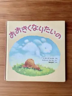 Item thumbnail for item b414665a-c782-4e24-a276-cf1691fe9c4e