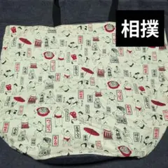 ラテ様 リクエスト 2点 まとめ商品