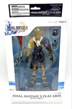 最終 FINAL FANTASY X PLAY ARTS Tidus ティーダ
