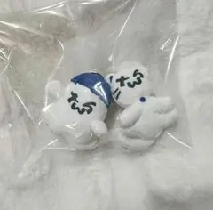 2026年最新】ТWS キーホルダーの人気アイテム - メルカリ