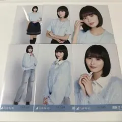 遠藤さくら 生写真 久保史緒里 卒業コンサート ライブTシャツ 襟付きコーデ