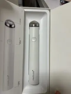 2026年最新】medicube ブースタープロ ミニの人気アイテム - メルカリ