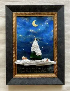 月の名言集✴︎シーグラスアートクリスマスツリー スタンドタイプ