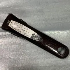 Item thumbnail for item 8ac236ab-8a5f-49c2-84fe-e3f51813f15a