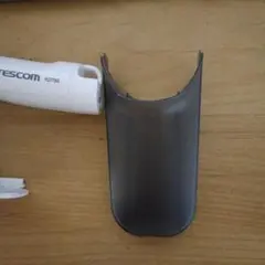 Item thumbnail for item 2e762631-85e5-4d2d-9e44-929a722b3589