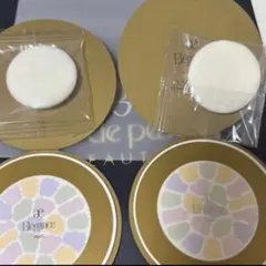 エレガンス ラ プードルオートニュアンスS I 0.2g ×2個のサムネイル