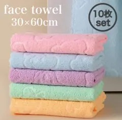 Item thumbnail for item d161eef7-f45f-44c6-b95e-7dc90615ae90