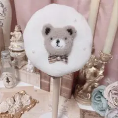 Item thumbnail for item 1b6e650a-a648-4e8a-966c-091902c49dc3