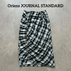 2026年最新】Oriens JOURNAL STANDARD レディース ロングスカートの