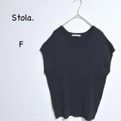 ストラ リブニットフレンチスリーブ F ブラック Vネック 美品