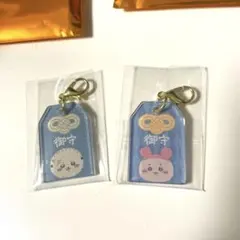 ちいかわ　もぐもぐ本舗　伏見稲荷　お守りチャーム