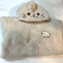 【即購入可⭕️】しまむら ちいかわ着る毛布 Mサイズ モモンガ 新品　未使用 ちいかわ - 新品 ちいかわ 着る毛布 モモンガ しまむら Mの通販 by