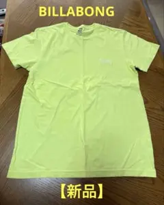 BILLABONG Ｔシャツ ネオンカラー イエロー Ｓサイズ【新品】