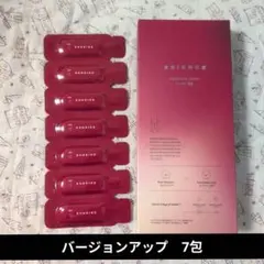 2026年最新】esienceの人気アイテム - メルカリ