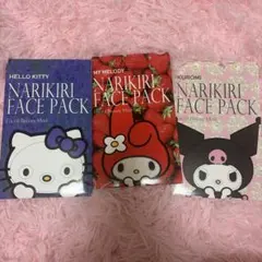サンリオ　キティ　マイメロ　クロミ　なりきりフェイスパック