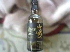 2026年最新】ウィスキー 山崎 空瓶の人気アイテム - メルカリ