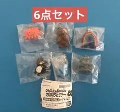 DAISUKE KONDO めじるしアクセサリー　セミコンプリート　6点セット