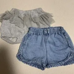 Shizuka様 リクエスト 2点 まとめ商品