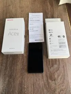 docomo Xperia SO-41B