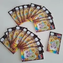 SUNTORY×可哀想に!　おぱんちゅうさぎ　オリジナルステッカー　21枚