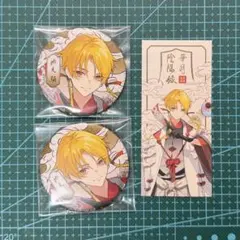 皐月葵 ツキウタ 缶バッジ 太極伝奇 ツキウタ 睦月始 太極伝奇 缶バッジ - メルカリ