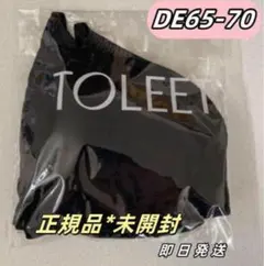 Item thumbnail for item e6f68a92-c00d-44be-bbdf-01b2616a3198