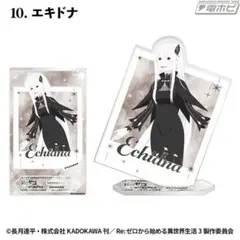 Item thumbnail for item 6b34ed7f-f20e-4252-a61d-f1ef51fd1571