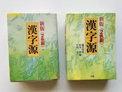 Item thumbnail for item 0b176291-9fbf-4264-a8cf-882ba0587108