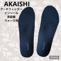 Item thumbnail for item d088887f-6f2c-4adb-b6ee-4bb29d33eafe