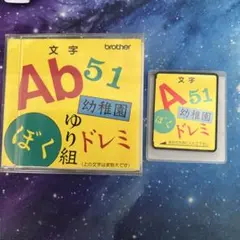 Item thumbnail for item ab382468-2c78-4bea-82f9-6855caa1820e