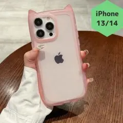 新品 iPhone13/14 ケースカバー 猫耳 かわいい 背面クリア ピンク