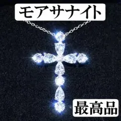 Item thumbnail for item 896a0889-cd9f-470a-b998-42fe25bf77ba