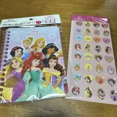 ディズニープリンセス　シール帳&ストーンシール1枚