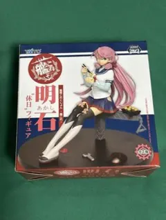 艦隊これくしょん 明石 