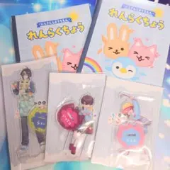 伊波ライ 赤城ウェン 佐伯イッテツ アクスタ 特典