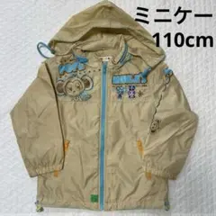 Item thumbnail for item 035f85e2-5d4c-4c92-ab1d-d1a1b2b725ac