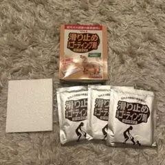 Item thumbnail for item ae67da5a-1679-4535-bb1a-321d07509eb4