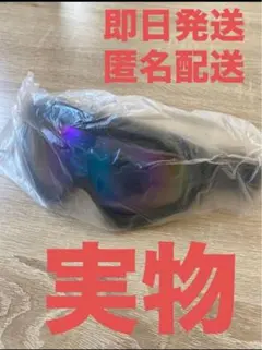 Item thumbnail for item 6006f738-2170-45dd-8f14-df46869cce42