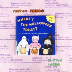 Item thumbnail for item 81201b66-be17-4b85-befe-673436c5916a