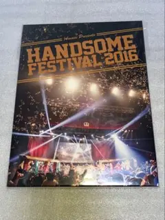 2026年最新】ハンサムライブ dvd 2016の人気アイテム - メルカリ