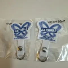 FANTASTICS 会場限定ガチャ澤本夏輝フォンタブ2点セット