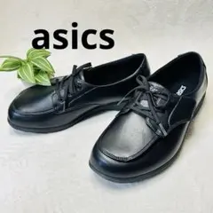 asics アシックス　ライフワーカー　黒　レザー　コンフォートシューズのサムネイル