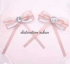 ヘアクリップリボン♡ ピンクベージュ キラキラハート ロリィタ 量産型 地雷系