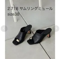 2.718 サムリングミュール size38 ブラックのサムネイル