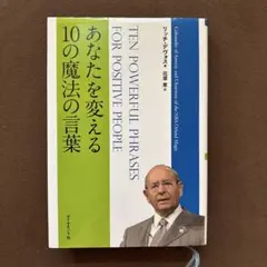 Item thumbnail for item 8b6f7ccd-7ca6-4ae5-b23b-96081597415e