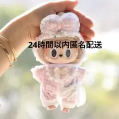 Item thumbnail for item ba081866-4a1c-48dc-b316-c29557b3ca57