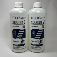 2026年最新】ベルセレージュ エコロ セーフの人気アイテム - メルカリ