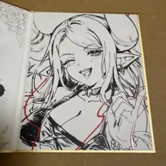 グラブル バレンタインお返し ケルベロス - メルカリ