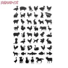 ちっぷ様 リクエスト 2点 まとめ商品