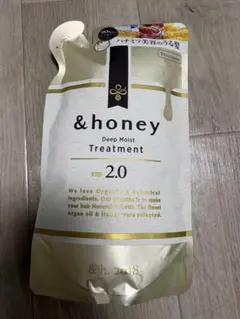 &honey Deep Moist Treatment 2.0